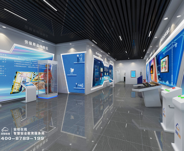 巴塘水電站安全體驗(yàn)館