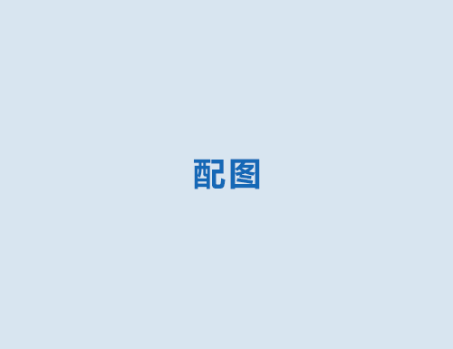 物體打擊VR體驗(yàn)