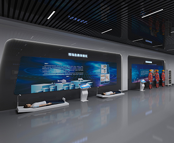 大唐淮北發(fā)電廠(chǎng)