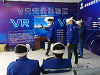 安培在線VR安全體驗(yàn)館即將在第十四屆工程建設(shè)行業(yè)“信息化產(chǎn)品”展示會(huì)上為您展示不一樣的安全體驗(yàn)