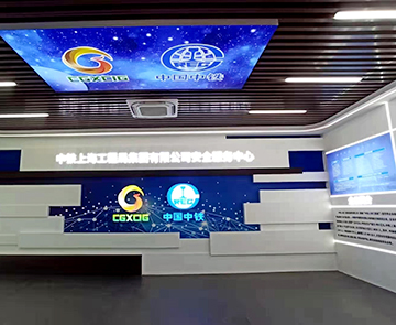 中鐵上海局崇左至憑祥鐵路項(xiàng)目