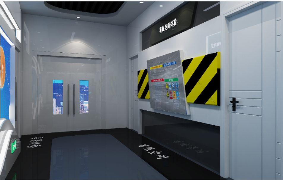 密閉或有限空間作業(yè)--安全體驗式培訓--安全體驗館