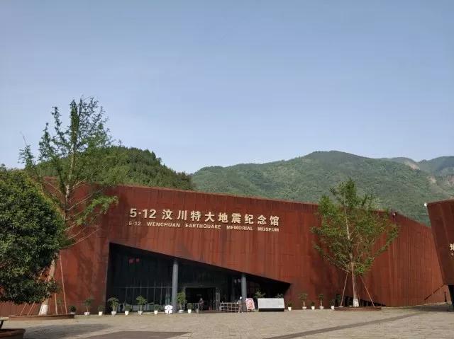 公共安全體驗館的五種類型
