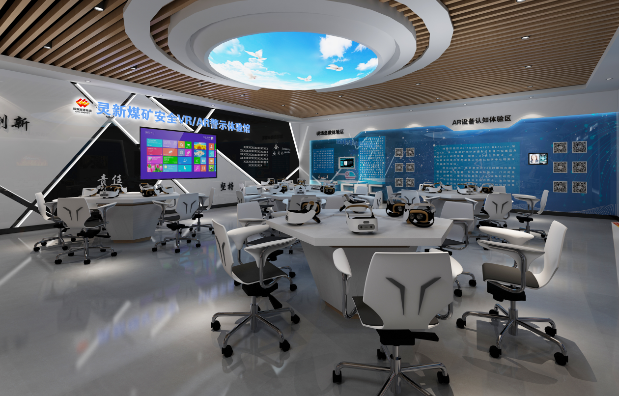 ?VR安全體驗館在礦山安全的應用