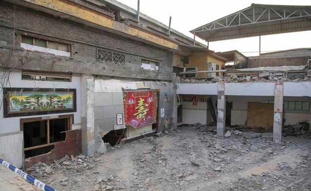 山西聚仙飯店坍塌事故調(diào)查報(bào)告公布