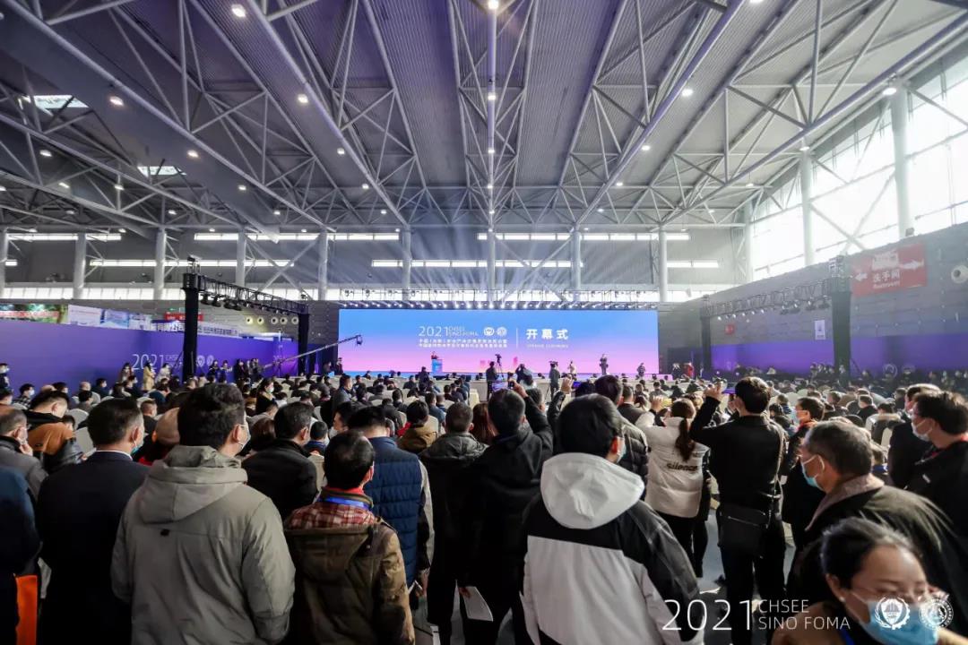 耀安科技精彩亮相2021 中國（合肥）安全產(chǎn)業(yè)應急裝備展覽會