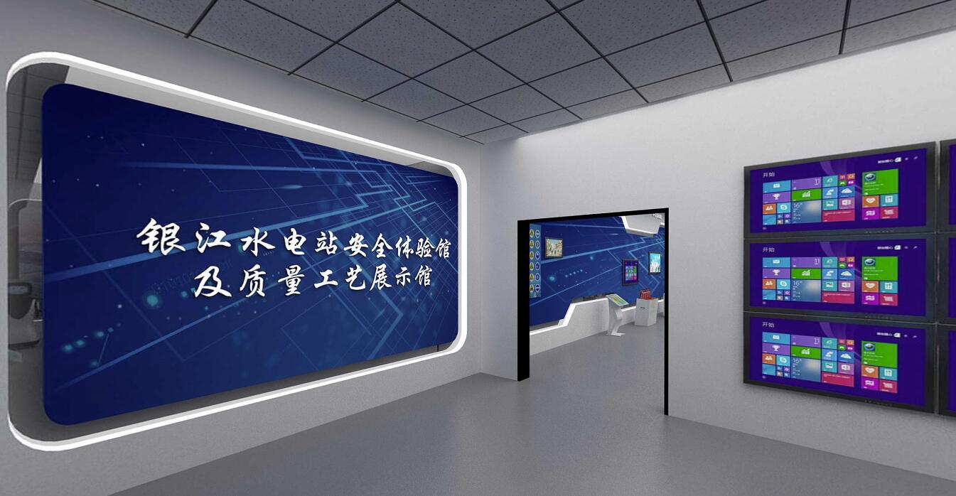 典型案例分享：四川攀枝花銀江水電站VR安全體驗(yàn)館已經(jīng)竣工投入使用