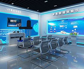 蕪湖新興鑄管有限責(zé)任公司
