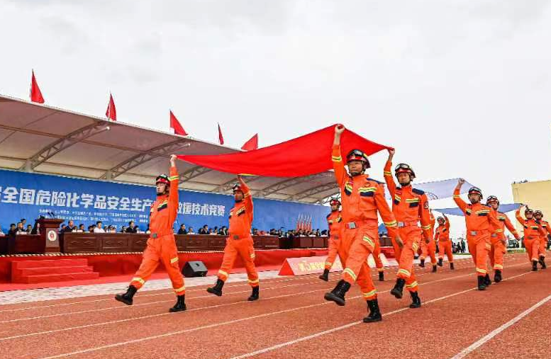 第三屆全國(guó)危險(xiǎn)化學(xué)品安全生產(chǎn)應(yīng)急救援技術(shù)競(jìng)賽在寧夏舉行