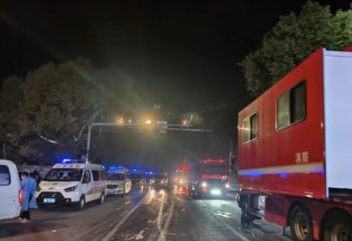 江西新余“1·24”特大火災(zāi)事故原因初步查明