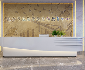 江蘇東臺(tái)市安全教育基地