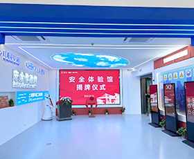 上海振華重工集團(tuán)