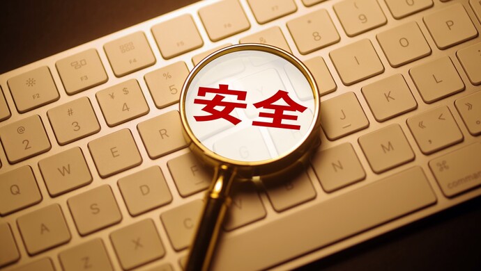 著力完善安全生產(chǎn)風(fēng)險(xiǎn)排查整治和責(zé)任倒查機(jī)制