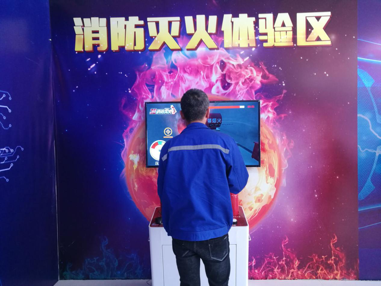 安全體驗館，VR安全體驗館