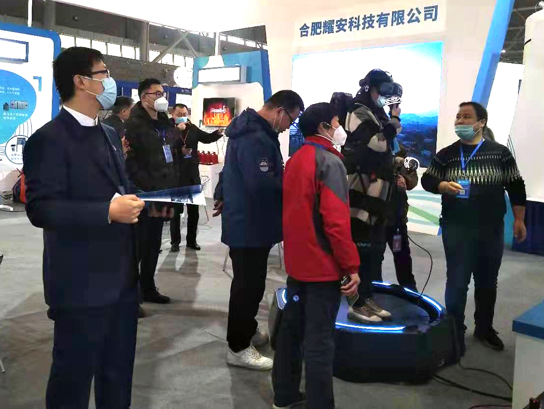 VR技術(shù)在電力行業(yè)安全實(shí)訓(xùn)方面的應(yīng)用