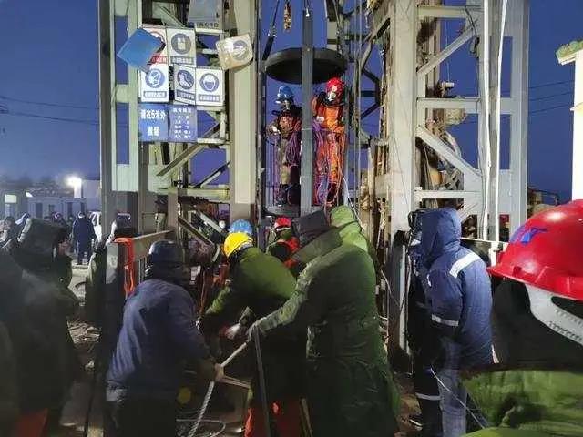 （山東棲霞笏山金礦爆炸事故追蹤）救援有哪些困難 應(yīng)對(duì)有哪些舉措