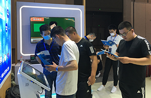 精彩亮相，耀安科技攜智慧安全培訓(xùn)產(chǎn)品閃耀杭州ISEE2020！