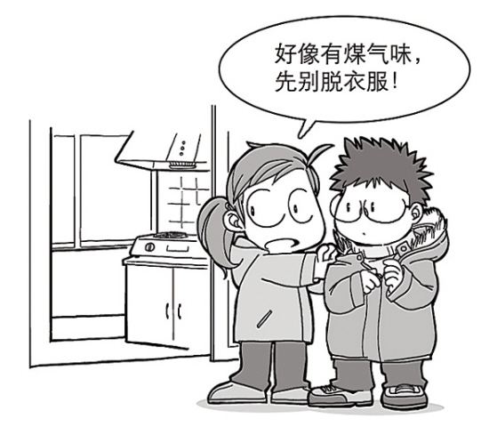 VR安全體驗館案例分享---一制藥企業(yè)因靜電爆炸3死2重傷！靜電危害如此大 請這樣預防！