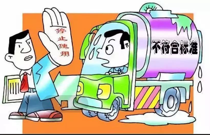 VR安全體驗(yàn)館提示您--危險(xiǎn)化學(xué)品運(yùn)輸安全注意事項(xiàng)