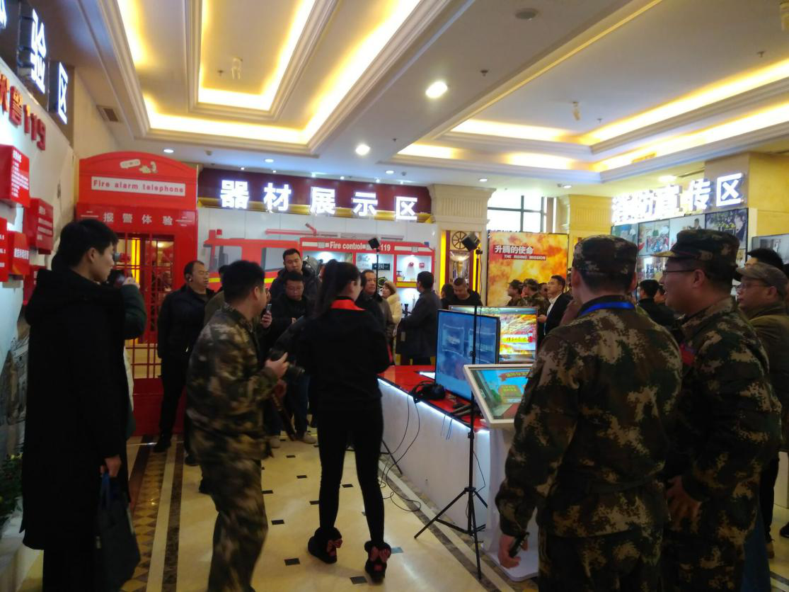 安全體驗(yàn)館,VR安全體驗(yàn)館,消防安全體驗(yàn)館,消防安全 安全體驗(yàn)館,VR安全體驗(yàn)館,消防安全體驗(yàn)館,消防安全