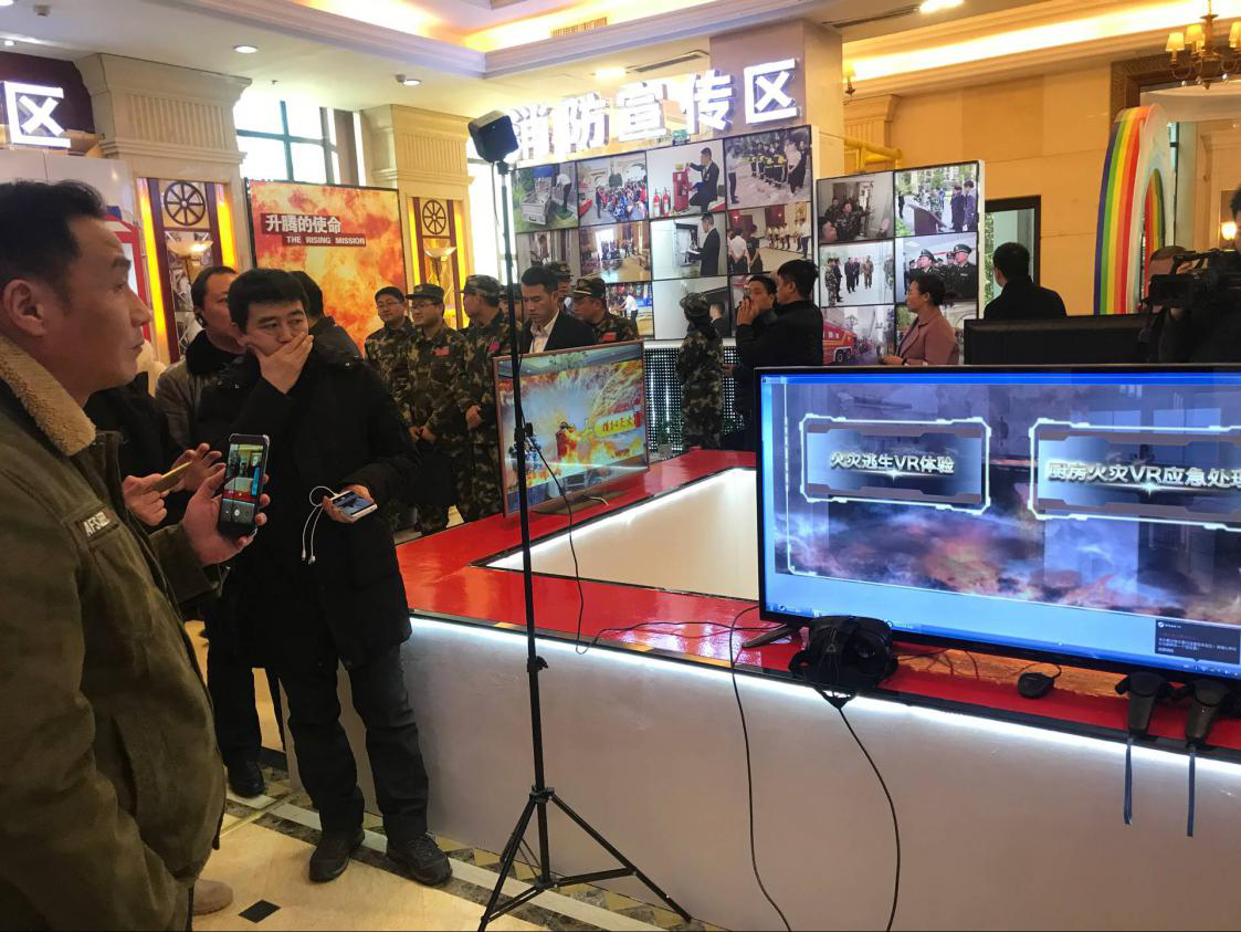 安全體驗(yàn)館,VR安全體驗(yàn)館,消防安全體驗(yàn)館,消防安全 安全體驗(yàn)館,VR安全體驗(yàn)館,消防安全體驗(yàn)館,消防安全
