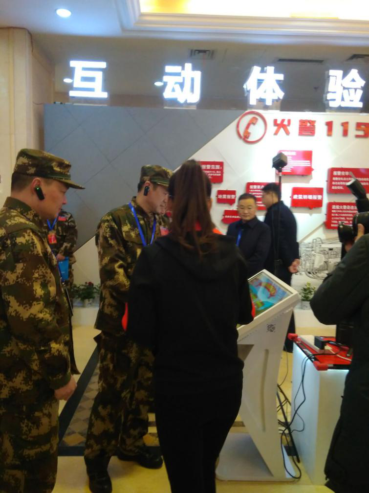 安全體驗(yàn)館,VR安全體驗(yàn)館,消防安全體驗(yàn)館,消防安全 安全體驗(yàn)館,VR安全體驗(yàn)館,消防安全體驗(yàn)館,消防安全