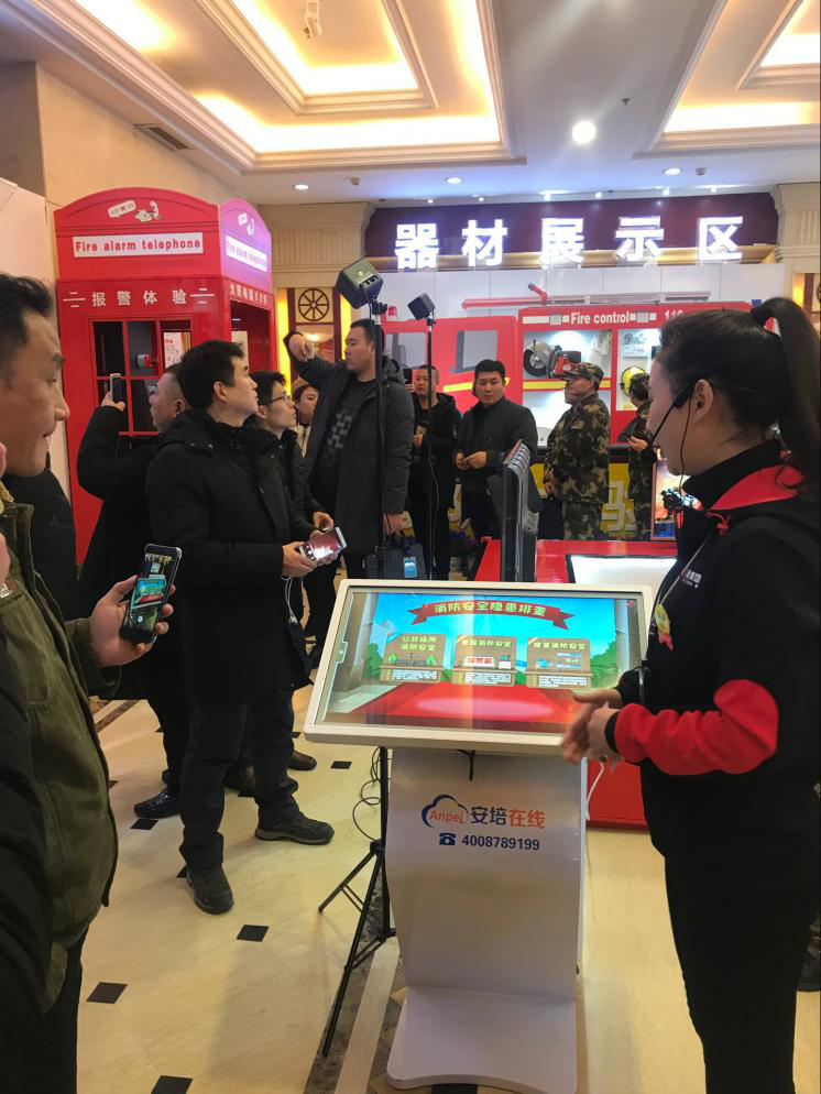 安全體驗(yàn)館,VR安全體驗(yàn)館,消防安全體驗(yàn)館,消防安全 安全體驗(yàn)館,VR安全體驗(yàn)館,消防安全體驗(yàn)館,消防安全