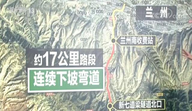 【安全體驗(yàn)館分享】“亡羊”之后，補(bǔ)牢者誰(shuí)？！