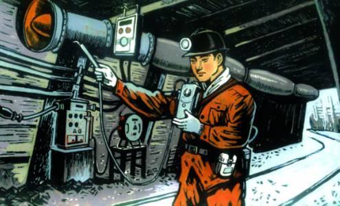 26人（附名單）被追究刑事責(zé)任、追責(zé)丨“2·29”煤礦較大頂板事故處理結(jié)果公布