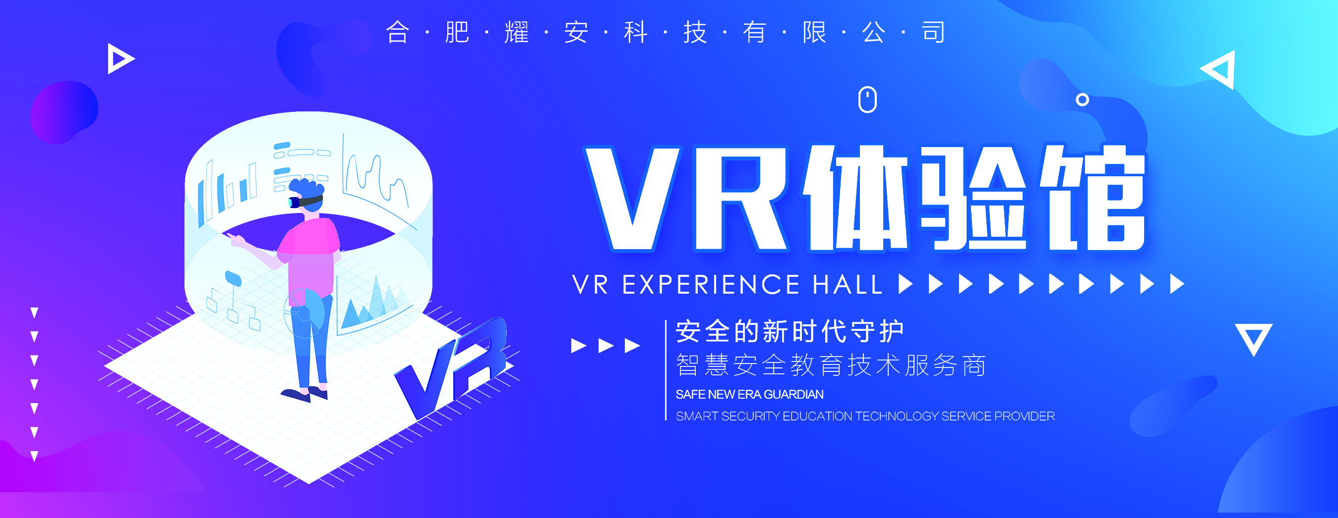 春季安全生產(chǎn)六大隱患-春季安全生產(chǎn)工作中-我們應(yīng)該注意哪些風(fēng)險隱患？