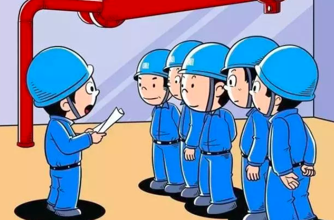 落實企業(yè)安全生產(chǎn)主體責任 建立和完善安全生產(chǎn)管理體系