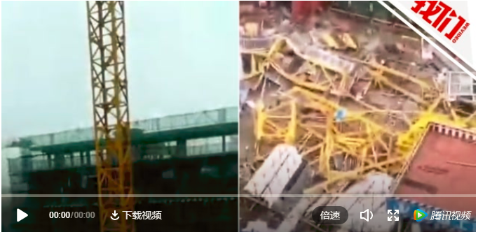 寧波一在建工地發(fā)生塔吊倒塌事故，3死1傷！塔吊安全檢查尤為重要！