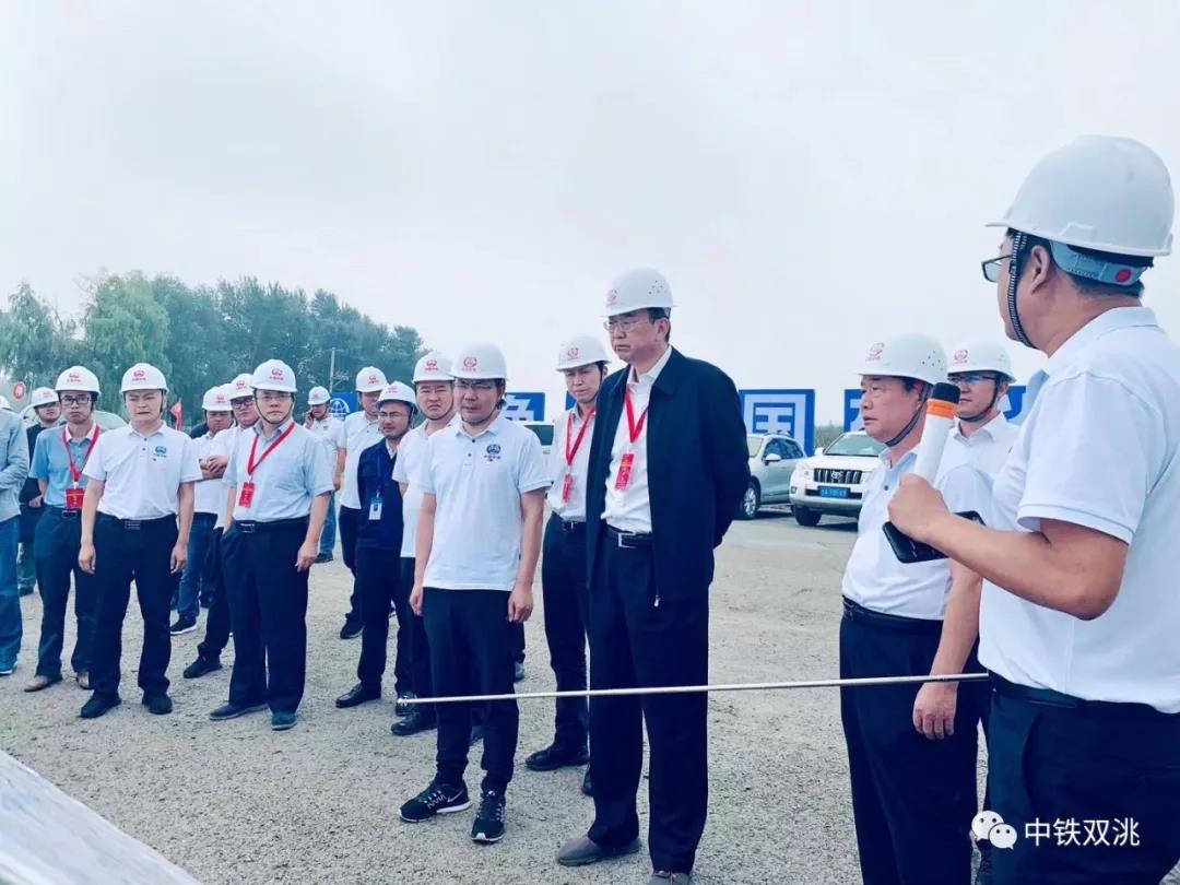 劉寶龍帶隊(duì)到雙洮開展安全生產(chǎn)大檢查并體驗(yàn)參觀了VR安全體驗(yàn)館