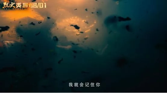 別嫌《烈火英雄》煽情：現(xiàn)實的慘烈你想象不到！