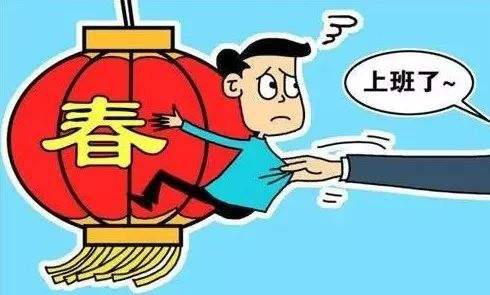 安全體驗(yàn)館-VR安全體驗(yàn)館之安全培訓(xùn)--春節(jié)后復(fù)工，各工種安全技術(shù)交底，全在這了！