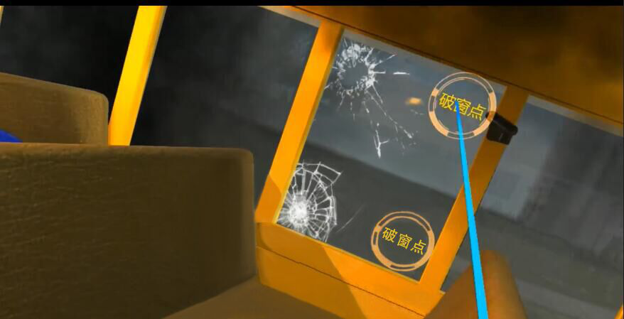 安全體驗(yàn)館-VR安全體驗(yàn)館-校園/消防/公共安全體驗(yàn)館-VR實(shí)訓(xùn)室-合肥耀安科技有限公司 安全體驗(yàn)館-VR安全體驗(yàn)館-校園/消防/公共安全體驗(yàn)館-VR實(shí)訓(xùn)室-合肥耀安科技有限公司