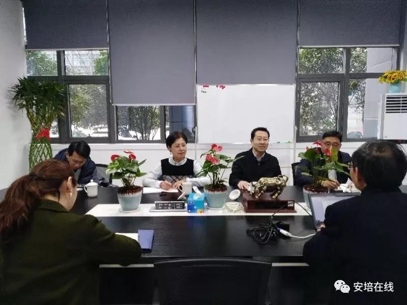 應(yīng)急管理部宣教中心領(lǐng)導(dǎo)一行到耀安科技考察調(diào)研