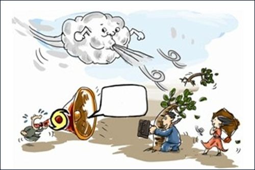 臺風(fēng)就要來了，您的安全防護(hù)措施做好了嗎？