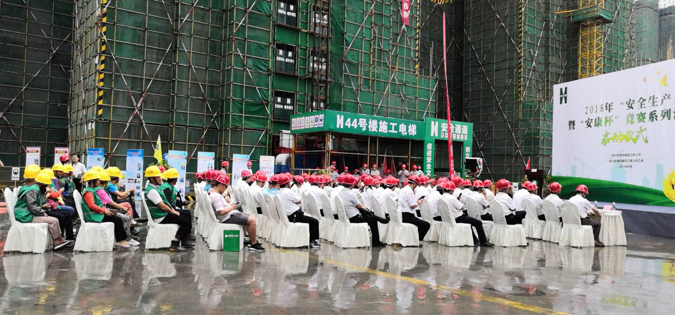 安全體驗(yàn)館、VR安全體驗(yàn)館、VR實(shí)訓(xùn)室、勞務(wù)實(shí)名制系統(tǒng)、VR安全智能體驗(yàn)館、智能安全體驗(yàn)館、安全體驗(yàn)區(qū)、安培在線
