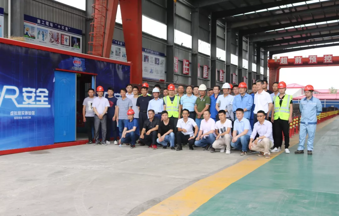 2018安全生產(chǎn)月活動之VR安全體驗館震撼體驗