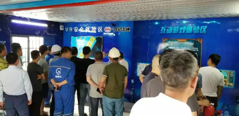 安全體驗(yàn)館,VR安全體驗(yàn)館,VR實(shí)訓(xùn)室,公共安全體驗(yàn)館,勞務(wù)實(shí)名制系統(tǒng),VR安全智能體驗(yàn)館,智能安全體驗(yàn)館,安全體驗(yàn)區(qū),安培在線