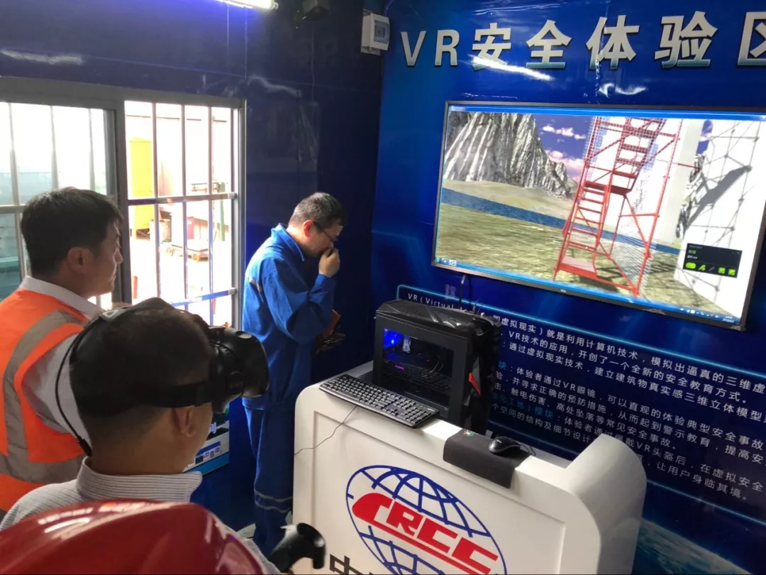 安全體驗(yàn)館、VR安全體驗(yàn)館、VR實(shí)訓(xùn)室、勞務(wù)實(shí)名制系統(tǒng)、VR安全智能體驗(yàn)館、智能安全體驗(yàn)館、安全體驗(yàn)區(qū)、安培在線