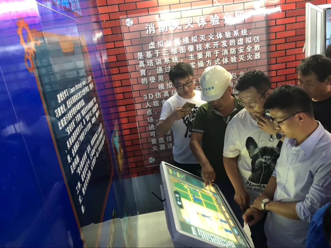 安全體驗(yàn)館、VR安全體驗(yàn)館、VR實(shí)訓(xùn)室、勞務(wù)實(shí)名制系統(tǒng)、VR安全智能體驗(yàn)館、智能安全體驗(yàn)館、安全體驗(yàn)區(qū)、安培在線