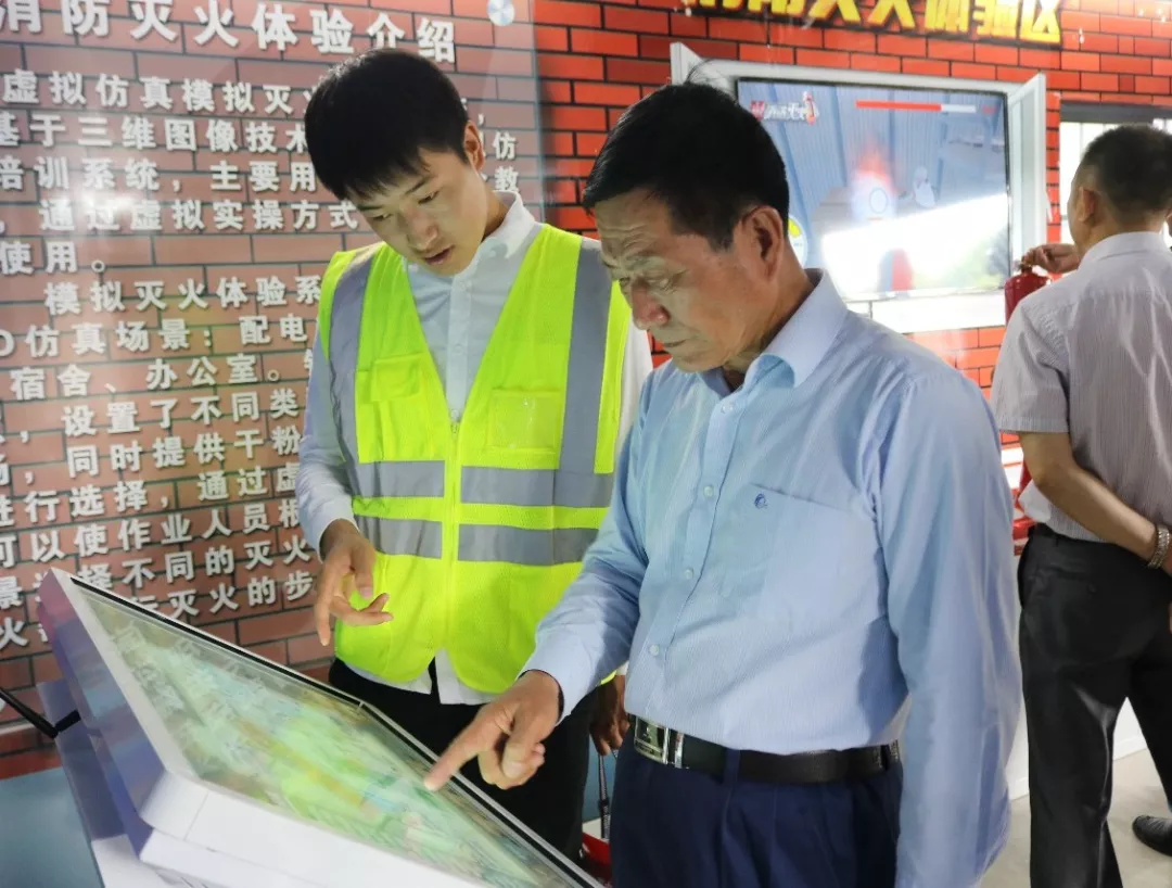 安全體驗(yàn)館、VR安全體驗(yàn)館、VR實(shí)訓(xùn)室、勞務(wù)實(shí)名制系統(tǒng)、VR安全智能體驗(yàn)館、智能安全體驗(yàn)館、安全體驗(yàn)區(qū)、安培在線