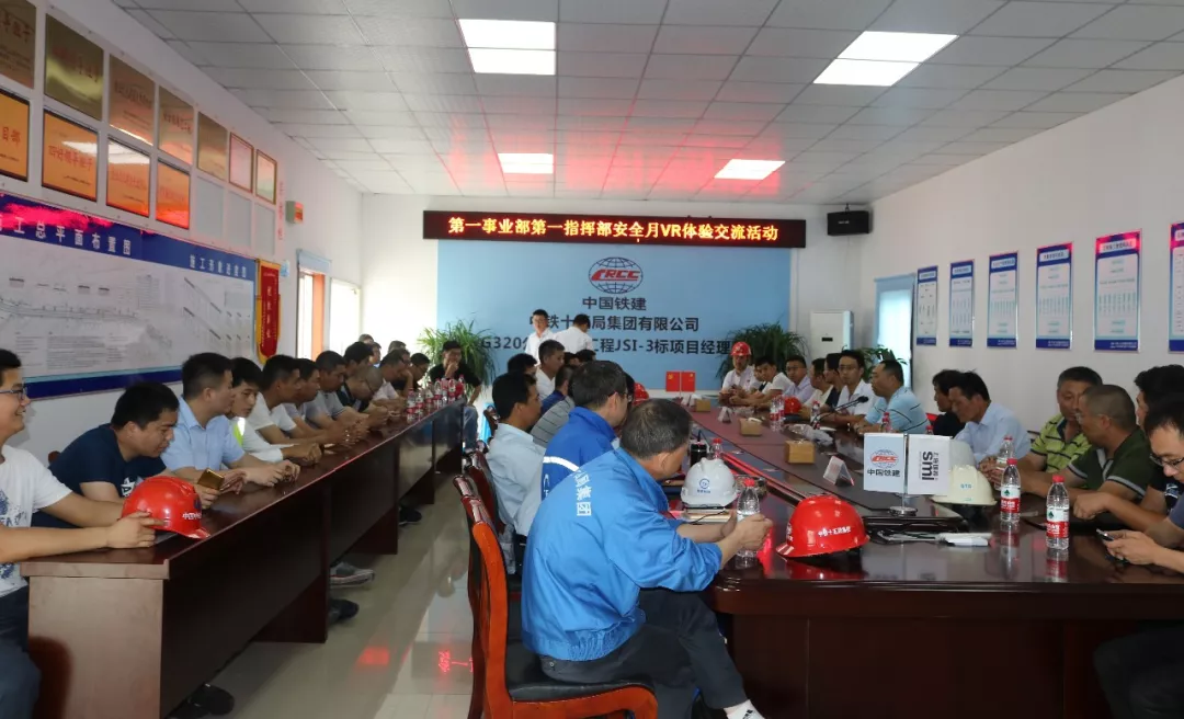 安全體驗(yàn)館、VR安全體驗(yàn)館、VR實(shí)訓(xùn)室、勞務(wù)實(shí)名制系統(tǒng)、VR安全智能體驗(yàn)館、智能安全體驗(yàn)館、安全體驗(yàn)區(qū)、安培在線