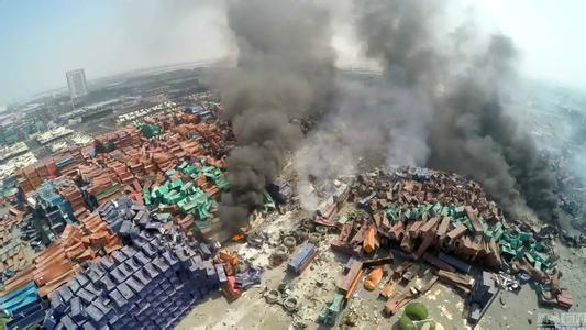 安全體驗(yàn)館之安培在線解讀天津港爆炸事故調(diào)查報(bào)告結(jié)果-詳解四大疑問