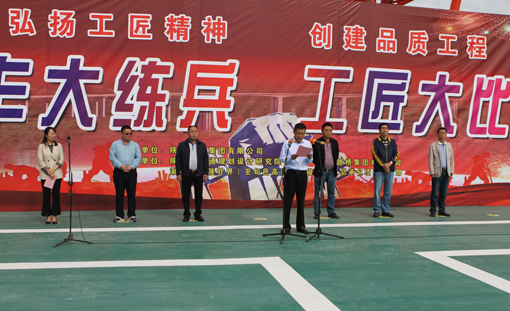 安全競賽開幕式-安全體驗館,VR安全體驗館,VR實訓室,勞務實名制系統(tǒng),VR安全智能體驗館,智能安全體驗館,安全體驗區(qū),安培在線 安全競賽開幕式-安全體驗館,VR安全體驗館,VR實訓室,勞務實名制系統(tǒng),VR安全智能體驗館,智能安全體驗館,安全體驗區(qū),安培在線