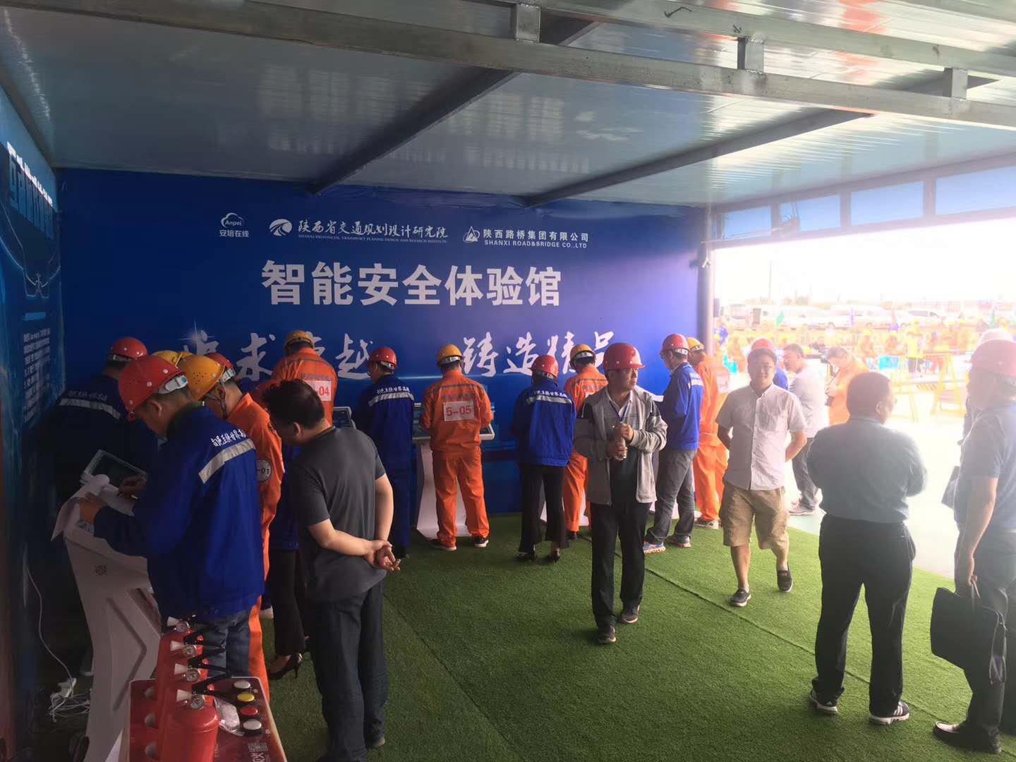 安全闖關環(huán)節(jié)-安全體驗館,VR安全體驗館,VR實訓室,勞務實名制系統(tǒng),VR安全智能體驗館,智能安全體驗館,安全體驗區(qū),安培在線 安全闖關環(huán)節(jié)-安全體驗館,VR安全體驗館,VR實訓室,勞務實名制系統(tǒng),VR安全智能體驗館,智能安全體驗館,安全體驗區(qū),安培在線