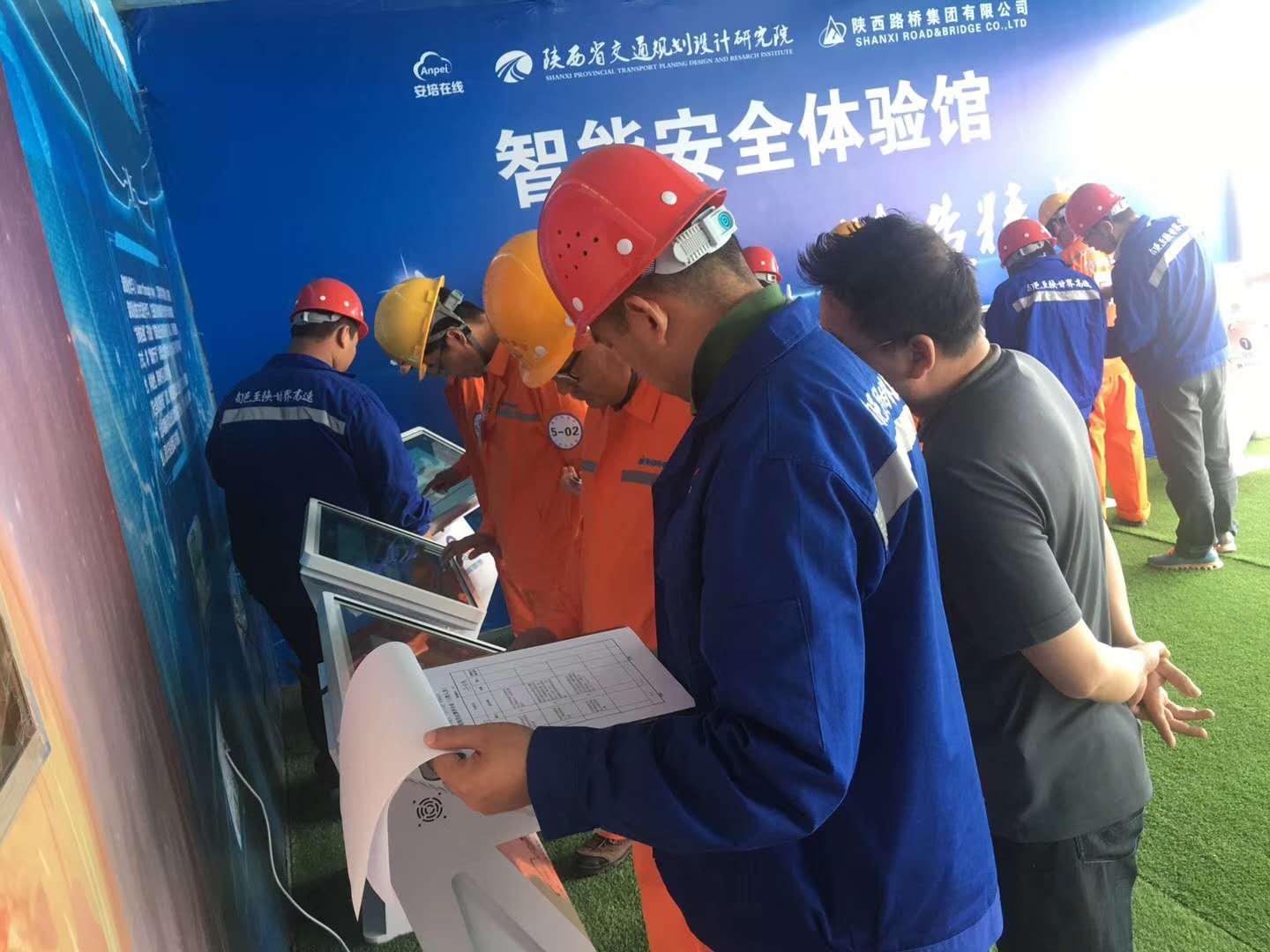 安全闖關環(huán)節(jié)-安全體驗館,VR安全體驗館,VR實訓室,勞務實名制系統(tǒng),VR安全智能體驗館,智能安全體驗館,安全體驗區(qū),安培在線 安全闖關環(huán)節(jié)-安全體驗館,VR安全體驗館,VR實訓室,勞務實名制系統(tǒng),VR安全智能體驗館,智能安全體驗館,安全體驗區(qū),安培在線