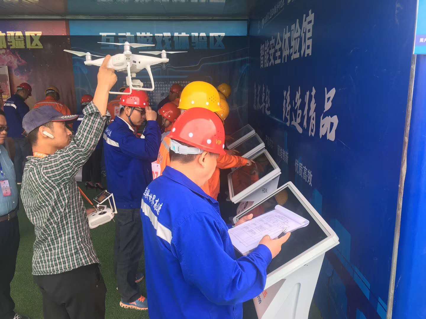 安全闖關環(huán)節(jié)-安全體驗館,VR安全體驗館,VR實訓室,勞務實名制系統(tǒng),VR安全智能體驗館,智能安全體驗館,安全體驗區(qū),安培在線 安全闖關環(huán)節(jié)-安全體驗館,VR安全體驗館,VR實訓室,勞務實名制系統(tǒng),VR安全智能體驗館,智能安全體驗館,安全體驗區(qū),安培在線